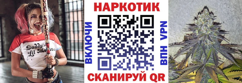NBOMe Курлово