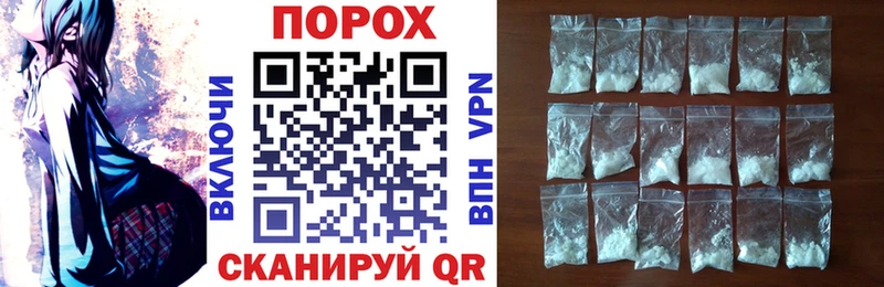 АМФ 97%  Курлово 
