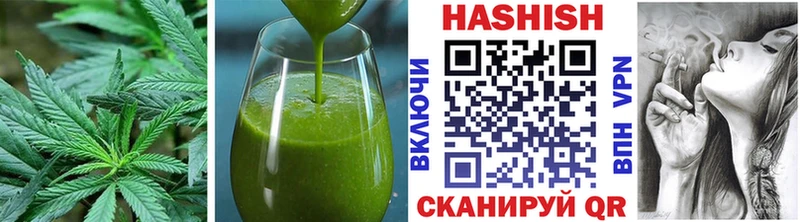 купить наркотики сайты  Курлово  Печенье с ТГК конопля 