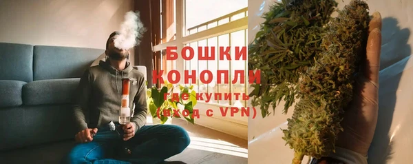 спиды Баксан