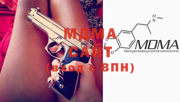 спиды Баксан