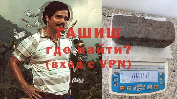 jwh Балахна