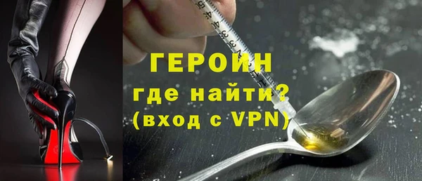 jwh Балахна