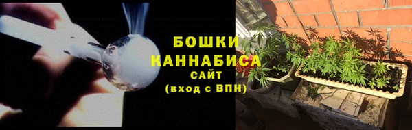 экстази Балабаново