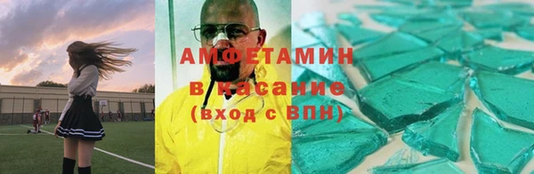 jwh Балахна