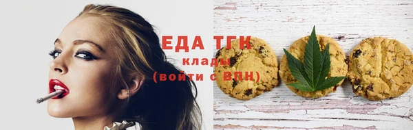 jwh Балахна