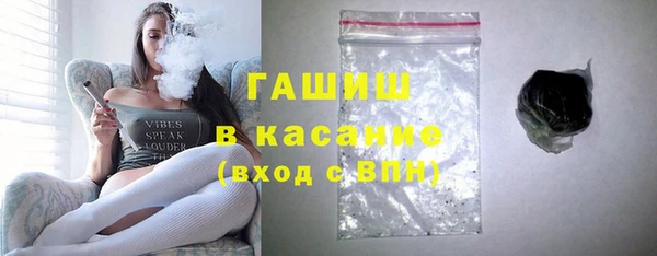 спиды Баксан