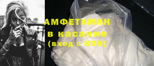 jwh Балахна