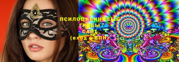 jwh Балахна