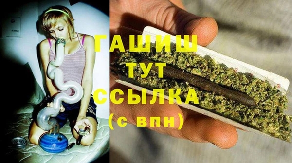 спиды Баксан