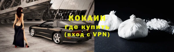 jwh Балахна