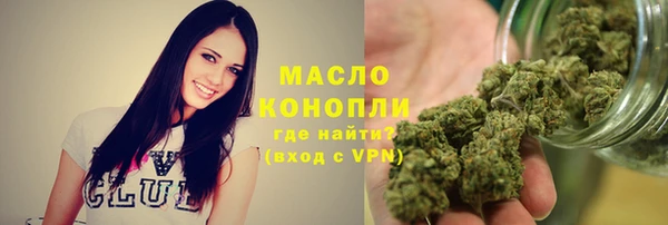 спиды Баксан