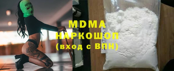 спиды Баксан