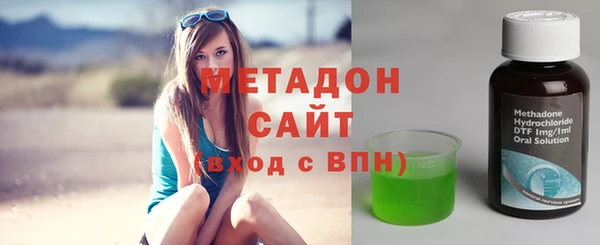 jwh Балахна