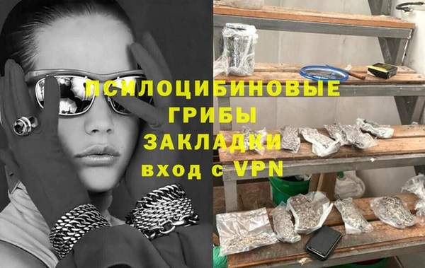 jwh Балахна