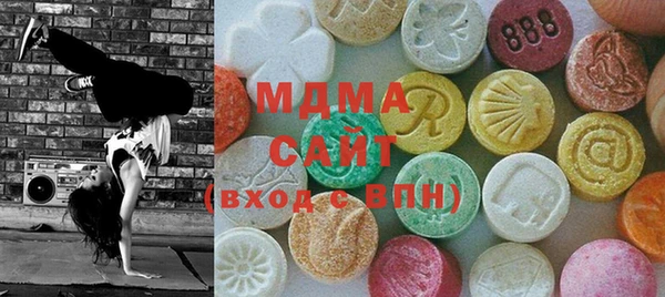 спиды Баксан