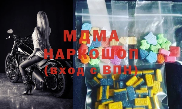 jwh Балахна