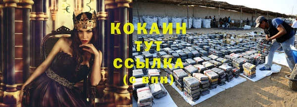 jwh Балахна