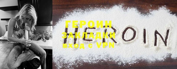 jwh Балахна