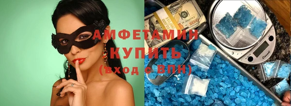 jwh Балахна