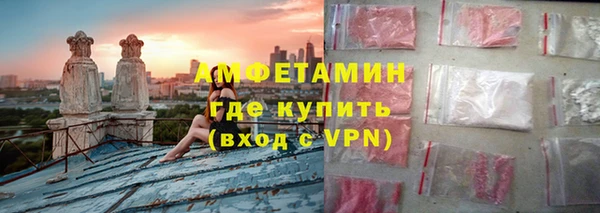 jwh Балахна