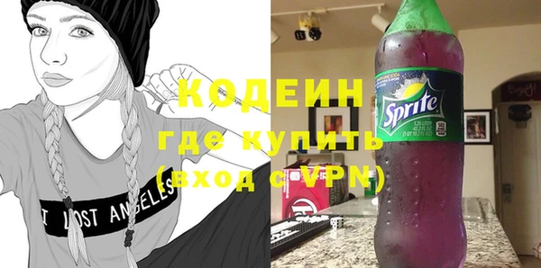 спиды Баксан