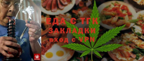 спиды Баксан