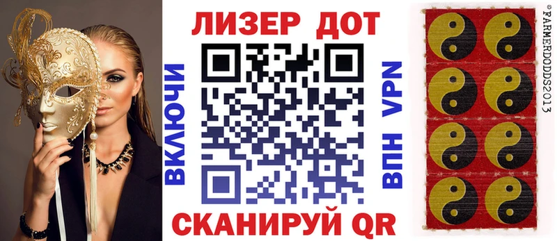 Наркотические марки 1500мкг  даркнет сайт  Курлово 